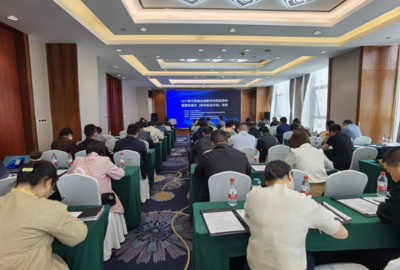 中關(guān)村信息技術(shù)和實體經(jīng)濟(jì)融合發(fā)展聯(lián)盟的經(jīng)濟(jì)信息咨詢服務(wù)探析