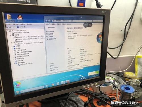 維修電腦，面對加價(jià)項(xiàng)目該如何明智抉擇