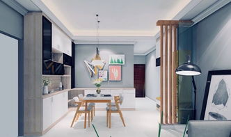 家 觸手可及 4677960 同鑫檣裝飾