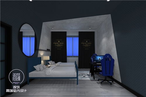 界首電競酒店裝修設計哪家專業(yè) 觀筑裝飾設計工程