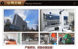 不銹鋼裝飾條的藝術 上海凱洋304不銹鋼線條壓條在裝飾工程設計中的應用